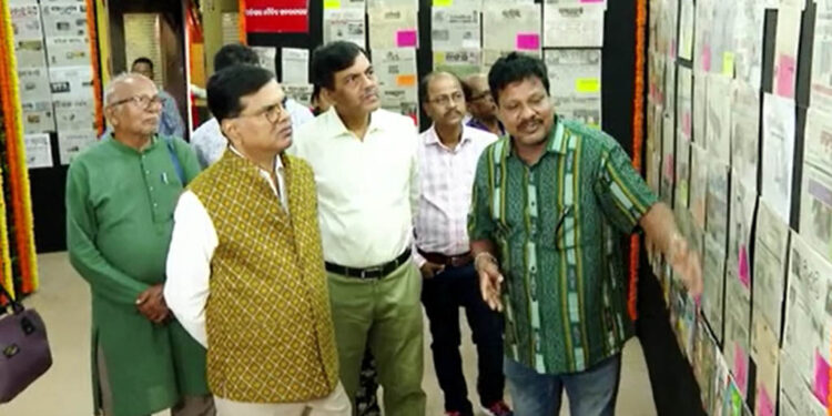 ଜାତୀୟ ପ୍ରେସ ଦିବସ ଅବସରରେ ସମ୍ବାଦପତ୍ର ପ୍ରଦର୍ଶନୀ