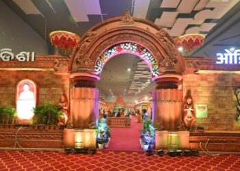 ଭାରତ ଅନ୍ତର୍ଜାତୀୟ ବାଣିଜ୍ୟ ମେଳାରେ ଚମକୁଛି ଓଡ଼ିଶା ମଣ୍ଡପ