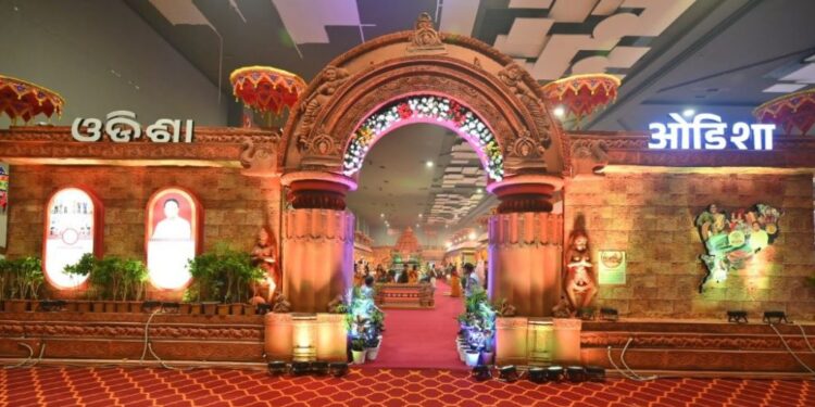 ଭାରତ ଅନ୍ତର୍ଜାତୀୟ ବାଣିଜ୍ୟ ମେଳାରେ ଚମକୁଛି ଓଡ଼ିଶା ମଣ୍ଡପ