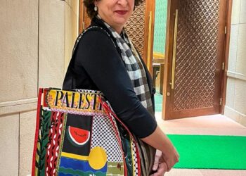 ପ୍ରିୟଙ୍କା ଗାନ୍ଧୀଙ୍କୁ ‘ପାଲେଷ୍ଟାଇନ’ ବ୍ୟାଗ ସହ ଦେଖି ପାକିସ୍ତାନରେ ଚର୍ଚ୍ଚା