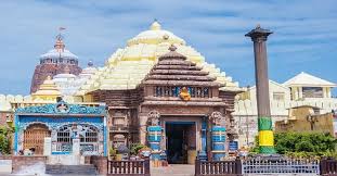 ଆଜି ସନ୍ଧ୍ୟା ୬ଟାରୁ ରାତ୍ର ୧୦ଟା ପର୍ୟ୍ୟନ୍ତ ସର୍ବସାଧାରଣ ଦର୍ଶନ ବନ୍ଦ