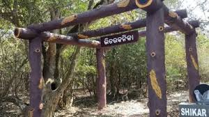 ଜାନୁୟାରୀ ୧୪ରୁ ୨୨ତାରିଖ ବନ୍ଦରହିବ ଭିତରକନିକା