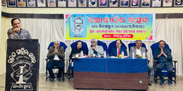 “ସତ୍ୟ ଦାସଙ୍କ ମିଛ ଗଳ୍ପ” ପୁସ୍ତକ ଲୋକାର୍ପିତ