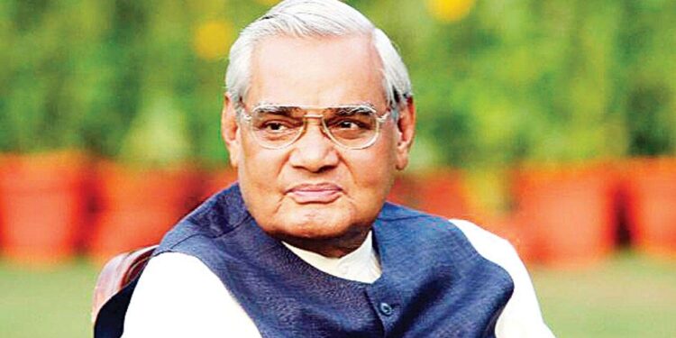 ଦୂରଦୃଷ୍ଟି ଓ ସଂକଳ୍ପର ରାଷ୍ଟ୍ରନେତା ଅଟଳ ବିହାରୀ ବାଜପେୟୀ