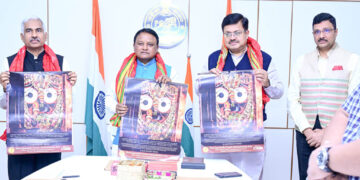 ଇଂରାଜୀ ନୂତନ ବର୍ଷ ୨୦୨୫ ର ଡେସ୍କ୍ କ୍ୟାଲେଣ୍ଡର୍ ଓ ୱାଲ୍ କ୍ୟାଲେଣ୍ଡର୍ ମୁଖ୍ୟମନ୍ତ୍ରୀଙ୍କ ଦ୍ୱାରା ଲୋକାର୍ପିତ