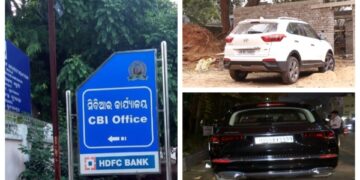 ସିବିଆଇ ରେଡ: ୩ ଗିରଫ