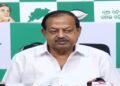୬ରେ ବିଜେଡିର ଆନ୍ଦୋଳନ