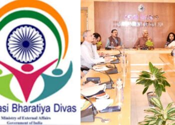 ପ୍ରବାସୀ ଭାରତୀୟ ଦିବସ ପ୍ରସ୍ତୁତି ଚୂଡ଼ାନ୍ତ: ତ୍ରିନିଦାଦ, ଟୋବାଗୋ ରାଷ୍ଟ୍ରପତି ମୁଖ୍ୟଅତିଥି