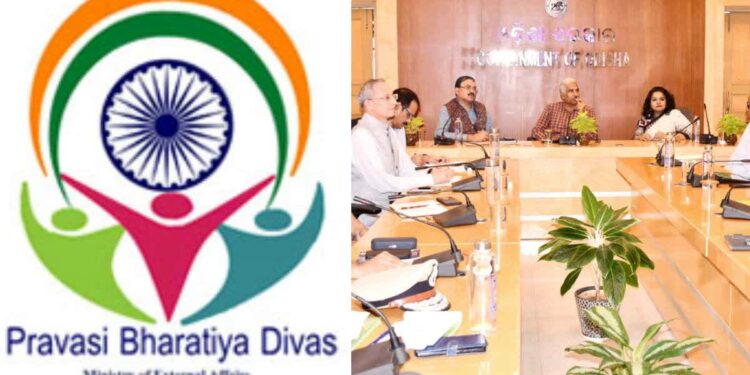 ପ୍ରବାସୀ ଭାରତୀୟ ଦିବସ ପ୍ରସ୍ତୁତି ଚୂଡ଼ାନ୍ତ: ତ୍ରିନିଦାଦ, ଟୋବାଗୋ ରାଷ୍ଟ୍ରପତି ମୁଖ୍ୟଅତିଥି