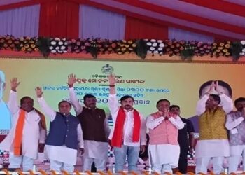 ଚାଷୀଙ୍କ ଖାତାକୁ ଗଲା ଇନପୁଟ ସହାୟତା ରାଶି