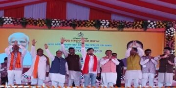 ଚାଷୀଙ୍କ ଖାତାକୁ ଗଲା ଇନପୁଟ ସହାୟତା ରାଶି