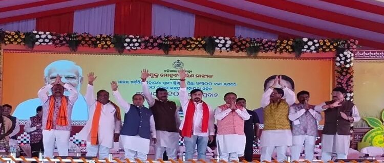 ଚାଷୀଙ୍କ ଖାତାକୁ ଗଲା ଇନପୁଟ ସହାୟତା ରାଶି