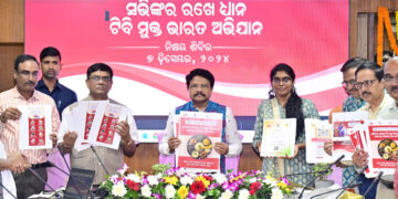 ୧୦୦ ଦିନିଆ ଯକ୍ଷ୍ମା ଦୂରୀକରଣ ଅଭିଯାନ ଶୁଭାରମ୍ଭ, ସମ୍ପୂର୍ଣ୍ଣ ନିରାକରଣ ପାଇଁ ସରକାର ପ୍ରତିଶ୍ରୁତିବଦ୍ଧ: ସ୍ୱାସ୍ଥ୍ୟମନ୍ତ୍ରୀ