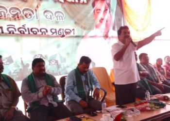 ସତ୍ୟବାଦୀରେ ବିଜୁ ଜନତା ଦଳର ସଭ୍ୟ ସଂଗ୍ରହ ଅଭିଯାନର ଶୁଭାରମ୍ଭ