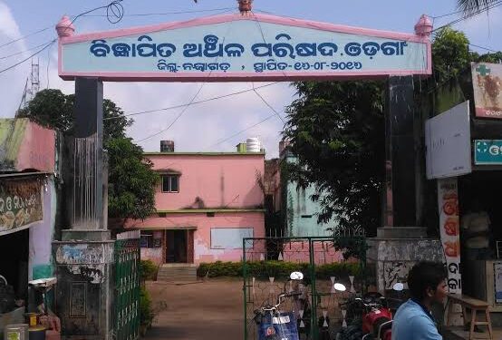 ଓଡଗାଁ ଏନଏସିରେ ବହୁ ହିତାଧିକାରୀ ଭତ୍ତା ପାଇବାରୁ ବଂଚିତ,  ଅସହାୟ ନିର୍ବାହୀ ଅଧିକାରୀ