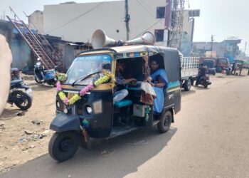 ଚାନ୍ଦପୁରର ବିଭିନ୍ନ ଅଂଚଳରେ ଜଣ୍ଡିସ୍ ଆତଙ୍କ, ସ୍ଥିତି ପରଖିଲା ଜିଲ୍ଲା ସ୍ୱାସ୍ଥ୍ୟ ବିଭାଗର ଟିମ, ଜଣ୍ଡିସରେ ଆକ୍ରାନ୍ତ ମହିଳାଙ୍କ ମୃତ୍ୟୁ ଅଭିଯୋଗ