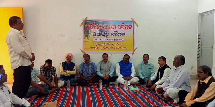 “କପିଳାସ ସୁରକ୍ଷା ପରିଷଦ” ଗଠିତ