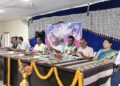 ବାର୍ଷିକ ପୁରସ୍କାର ବିତରଣ ଉତ୍ସବ