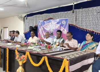 ବାର୍ଷିକ ପୁରସ୍କାର ବିତରଣ ଉତ୍ସବ