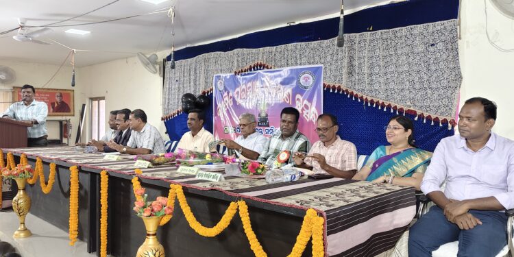 ବାର୍ଷିକ ପୁରସ୍କାର ବିତରଣ ଉତ୍ସବ