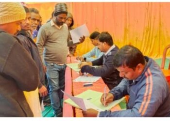 ଭୀମଭୋଇ ଭିନ୍ନକ୍ଷମ ସାମର୍ଥ୍ୟ ଅଭିଯାନ- ୨୦୨୪