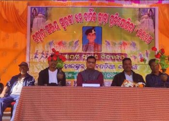ଶହୀଦ ସଞ୍ଜୟ ସ୍ମାରକୀ ୫ମ ବାର୍ଷିକ ପଞ୍ଚାୟତ ସ୍ତରୀୟ ବିଦ୍ୟାଳୟ କ୍ରୀଡା ପ୍ରତିଯୋଗିତା