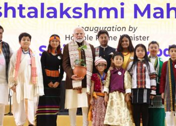 ଅଷ୍ଟଲକ୍ଷ୍ମୀ ମହୋତ୍ସବ ଉଦଘାଟନ କଲେ ପ୍ରଧାନମନ୍ତ୍ରୀ ନରେନ୍ଦ୍ର ମୋଦୀ