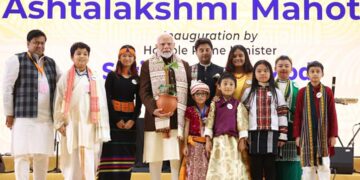 ଅଷ୍ଟଲକ୍ଷ୍ମୀ ମହୋତ୍ସବ ଉଦଘାଟନ କଲେ ପ୍ରଧାନମନ୍ତ୍ରୀ ନରେନ୍ଦ୍ର ମୋଦୀ