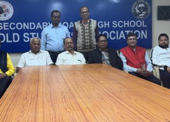 ସେକେଣ୍ଡାରୀ ବୋର୍ଡ ହାଇସ୍କୁଲ ପୁରାତନ ଛାତ୍ର ସଂସଦର ନୂତନ କର୍ମକର୍ତ୍ତା ନିର୍ବାଚିତ