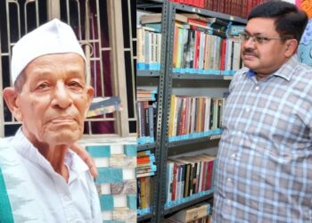 ବିମ୍ବାଧର ମୁଦୁଲି ସ୍ବାଧୀନତା ସଂଗ୍ରାମୀ ସମିତି ସଭାପତି ନିର୍ବାଚିତ, ମନ୍ତ୍ରୀ ପୃଥ୍ବୀରାଜ ହରିଚନ୍ଦନ ଅଭ୍ୟର୍ଥନା କମିଟି ଅଧ୍ୟକ୍ଷ