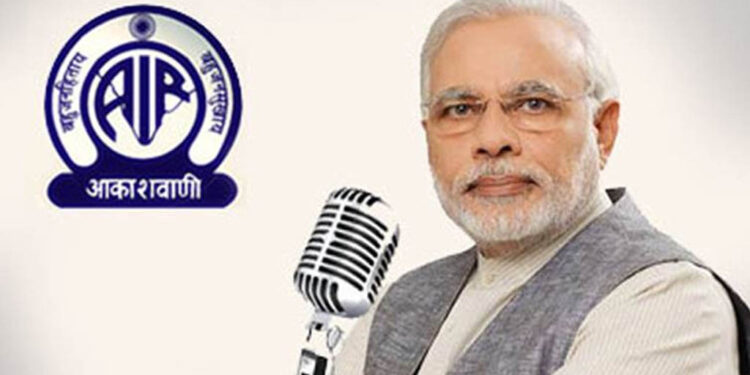 ମୋଦୀଙ୍କ ମୁହଁରେ କଳାହାଣ୍ଡି ଚାଷୀଙ୍କ ପ୍ରଶଂସା