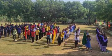 ଶହୀଦ ସଞ୍ଜୟ ସ୍ମାରକୀ ୫ମ ବାର୍ଷିକ ପଞ୍ଚାୟତ ସ୍ତରୀୟ ବିଦ୍ୟାଳୟ କ୍ରୀଡା ପ୍ରତିଯୋଗିତା