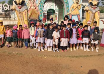ଶିଶୁମନ୍ଦିରରେ ବାର୍ଷିକ କ୍ରୀଡା ଦିବସ ପାଳିତ
