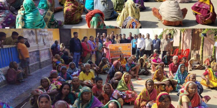 ଭାରତ ବିକାଶ ପରିଷଦ, ସତ୍ୟବାଦୀ ଶାଖା ପକ୍ଷରୁ ବଳପୁରରେ ଶୀତବସ୍ତ୍ର ବଣ୍ଟନ