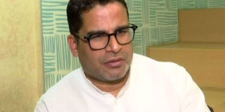 ପ୍ରଶାନ୍ତ କିଶୋରଙ୍କୁ ଗିରଫ କଲା ପାଟନା ପୋଲିସ: ବେଆଇନ ଧାରଣା ଦେଉଥିବା ଅଭିଯୋଗ