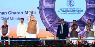 ପ୍ରବାସୀ ଭାରତୀୟ ଦିବସକୁ ଉଦଘାଟନ କଲେ ପ୍ରଧାନମନ୍ତ୍ରୀ ନରେନ୍ଦ୍ର ମୋଦି