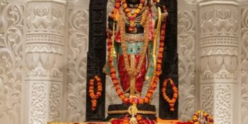 ରାମ ଲଲାଙ୍କ ହେଲା ମହାଭିଷେକ