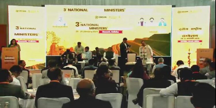 ଦୁଇଦିନିଆ ଜାତୀୟ ଖଣି ମନ୍ତ୍ରୀ ସମ୍ମିଳନୀ, ଉଦଘାଟନ କଲେ ମୁଖ୍ୟମନ୍ତ୍ରୀ