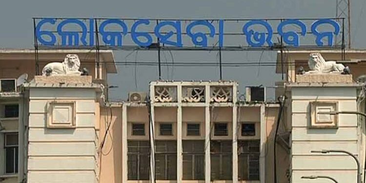 ୬ଷ୍ଠ ଅର୍ଥ କମିଶନ ଗଠିତ, ଅରୁଣ ପଣ୍ଡା ଅଧ୍ୟକ୍ଷ