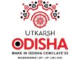 ମଙ୍ଗଳବାରଠୁ ୨ ଦିନିଆ ଉତ୍କର୍ଷ ଓଡ଼ିଶା କନ୍‌କ୍ଲେଭ୍‌
