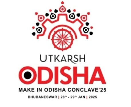 ମଙ୍ଗଳବାରଠୁ ୨ ଦିନିଆ ଉତ୍କର୍ଷ ଓଡ଼ିଶା କନ୍କ୍ଲେଭ୍