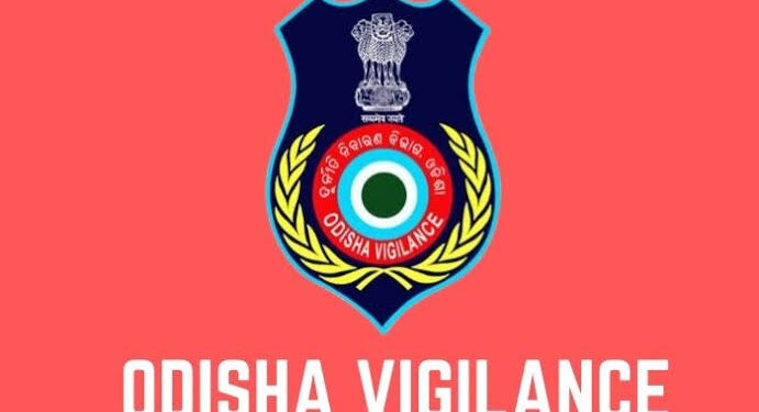 ଭିଜିଲାନ୍ସ ଜାଲରେ ଆଉ ଜଣେ ଅଧିକାରୀ