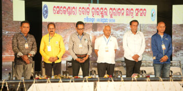 ସେକେଣ୍ଡାରୀ ବୋର୍ଡ ହାଇସ୍କୁଲ ପୁରାତନ ଛାତ୍ର ସଂସଦର ବନ୍ଧୁମିଳନ