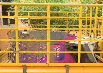 ଭୁବନେଶ୍ବରର ଏକ ଏଟିଏମକୁ ଡାଲା ଅଟୋରେ ଉଠାଇ ଟଙ୍କା ନେଇଗଲେ ଦୁର୍ବୃତ୍ତ, ତଦନ୍ତ ଆରମ୍ଭ