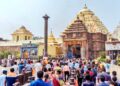 ୨୦ରୁ ଶ୍ରୀମନ୍ଦିରରେ ଆରମ୍ଭ ହେବ ଧାଡ଼ି ଦର୍ଶନ