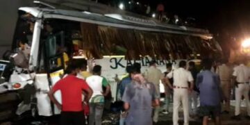 ବସ୍‌ ଦୁର୍ଘଟଣାରେ ମୃତକଙ୍କ ପରିବାରକୁ ସହାୟତା ରାଶି ଘୋଷଣା