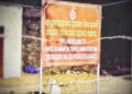 ମହାପ୍ରଭୁଙ୍କ ଜମିରେ ଲାଗିଲା ସୂଚନାଫଳକ