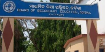 ଡିଜି ଲକର ବ୍ୟବସ୍ଥା ଆରମ୍ଭ କଲା ମାଧ୍ୟମିକ ଶିକ୍ଷା ପରିଷଦ