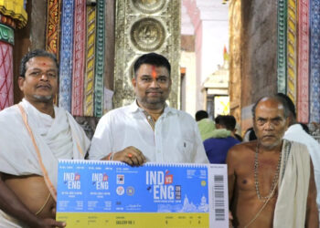 ବାରବାଟୀ ଦିନିକିଆ ମ୍ୟାଚ୍‌, ପ୍ରଥମ ଟିକେଟ୍ ଜଗନ୍ନାଥଙ୍କୁୁ