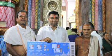 ବାରବାଟୀ ଦିନିକିଆ ମ୍ୟାଚ୍‌, ପ୍ରଥମ ଟିକେଟ୍ ଜଗନ୍ନାଥଙ୍କୁୁ